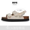 Maburon Primavera y Verano Retro Perezoso Planos Cuero Mate Birkken Corcho Pantuflas Una Palabra Altura Aumentada Playa Birkken Medias Pantuflas