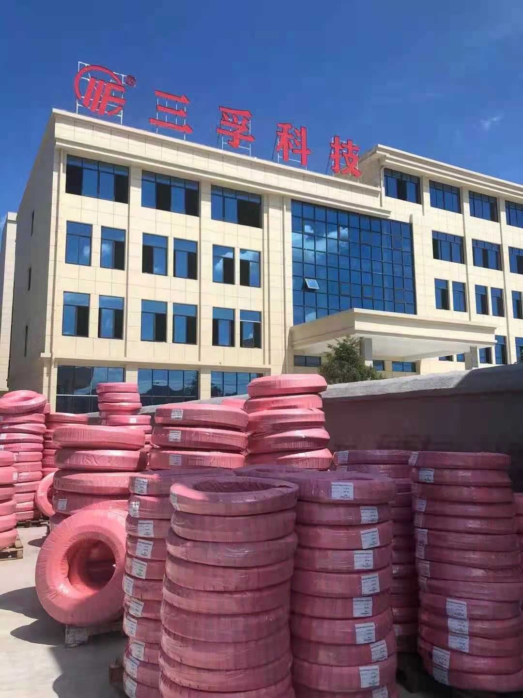 微信图片_20210823111952