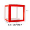 Caja de Globos de Celebridad de Internet Douyin Caja Propuesta Confesión Decoración Fiesta de Cumpleaños Rojo Negro Blanco Azul Oro Caja en Blanco