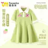 Saia Infantil Fofa e Maravilhosa Verão 2025 Novo Vestido Polo para Meninas Meninas Vestido de Princesa de Verão