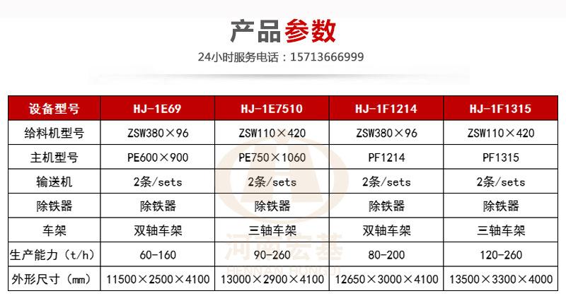 详情06.jpg