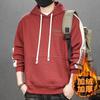 Sudadera con capucha de peso pesado estilo americano de 360 g para hombre, marca de moda con bloques de color, nueva chaqueta holgada para hombre primavera/otoño