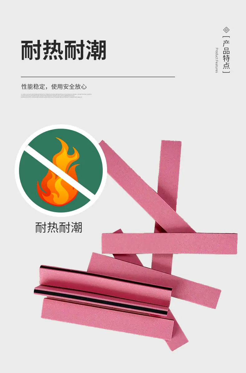 详情页_04.jpg