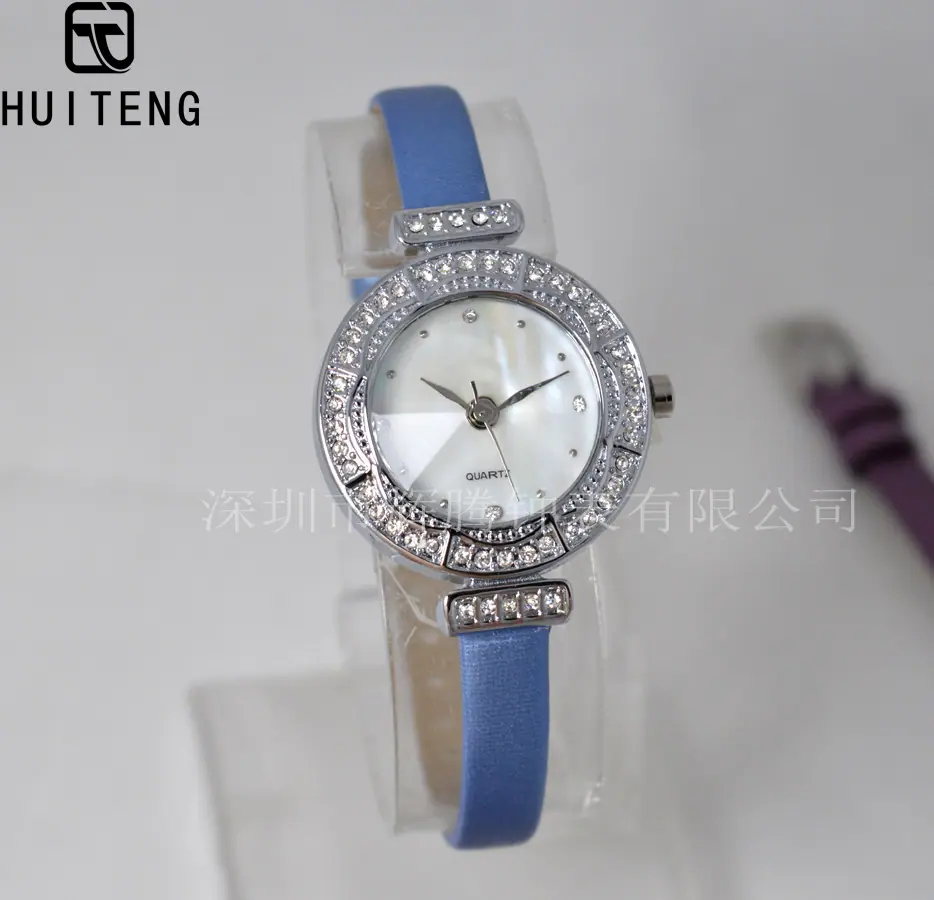HT0646