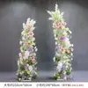 Adereços de Casamento: Arco Floral em Forma de Chifre, Cenário de Palco, Painel Curvo Pronto para Casamento ao Ar Livre