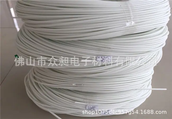 白色纤维管3.jpg