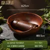 Louça de Melamina com Design Temático de Montanha, Tigela de Gelo para Jerky de Carne de Nove Segundos, Tigela Grande Artística Estilo Montanha, Tigela de Carne com Flocos de Gelo Seco