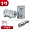 61 galvanizado sin soldadura invernadero casa de flores parasol conector de tubo redondo sujetador codo ensamblaje de marco