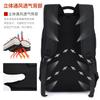 Venta al por mayor de mochilas nuevas de espada para hombre, bolso de negocios para computadora, bolso escolar, mochila de viaje de gran capacidad.