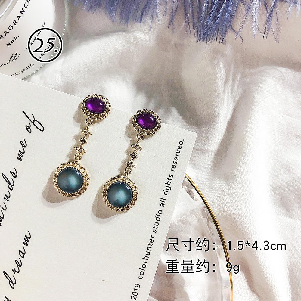 1904001-SKU (25).JPG
