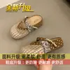Sandálias Birkenstock-Style com Solado Grosso, Tecido de Malha Trançada Vazada para Mulheres, Novo Modelo Verão 2026, Meias Sapatilha Estilo Francês com Biqueira de Pérola para Mulheres