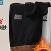 Moda transfronteriza: Pantalones deportivos de pana para hombre para otoño e invierno 2026, estilo nuevo, corte holgado, diseño de pierna recta y forro polar para mayor calidez
