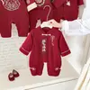 Enterizo para Bebé Estilo Chino Nuevo Lleno de Fortuna para Ceremonia de Primer Cumpleaños, Estilo Primavera y Otoño, Conjunto Rojo Bordado para Niños, Atuendo para 100 Días y 1 Año