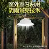 Luz de Techo Solar con Gancho, Luz de Jardín con Control Remoto, Iluminación Interior para el Hogar, Sala de Estar, Balcón, Dormitorio, Súper Brillante