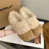 Sapatos de Algodão Quentinhos e Fofos para Mulheres Sapatos Preguiçosos Botas de Neve Bico Redondo Forrados com Lã de Cordeiro Outono Inverno Sapatos Planos de Solado Único Cor Damasco 2026
