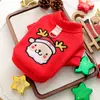 PETCIRCLE Ropa para Mascotas para Perros Pequeños y Cachorros, Sudadera Linda a Prueba de Frío para Otoño e Invierno con Cascabel y Diseño de Reno