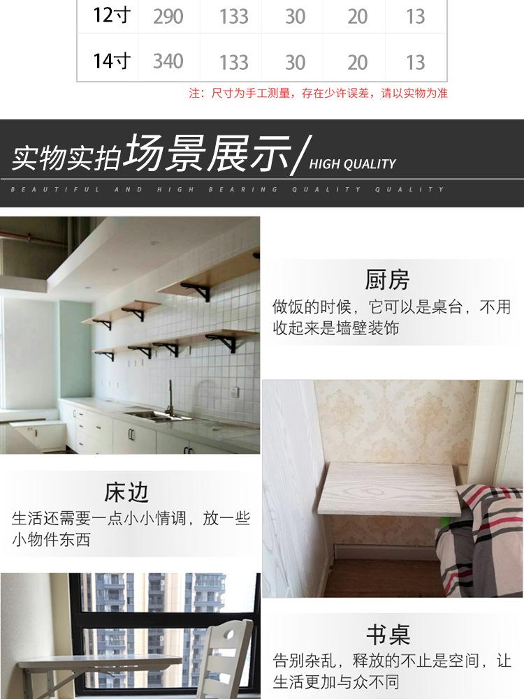 详情_05