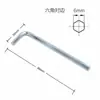 Llave Hexagonal Cabeza Plana Llave Allen Niquelada Endurecida Forma de L Métrica 1.5mm-10mm Resistente al Óxido Llave Hexagonal Mayoreo