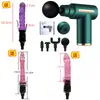 Masajeador Portátil Eléctrico Pistola de Fascia Mini Pequeño Multifuncional para Mujeres Deporte Fitness Vibración Palo de Masaje de Silicona