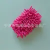 Plumero de Chenilla Plumero para Polvo Plumero de Plumas Plegable Desmontable Cepillo de Limpieza para Polvo