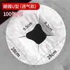 Toalla facial desechable con agujero cruzado, almohadilla a prueba de aceite para cama de masaje de salón de belleza, funda de almohada para la cabeza, cojín con agujero para la cara