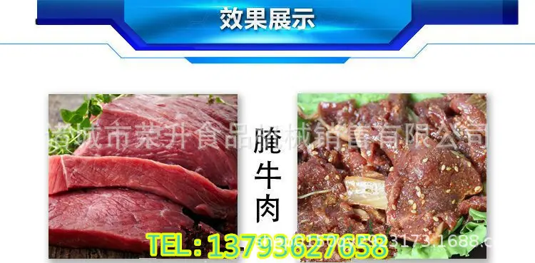 3866943859_1866486602_副本_副本