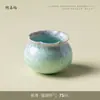 Tetera de Cerámica con Esmalte Cristalizado en Horno, Gaiwan, Juego de Té Kung Fu Flor de Hielo, Taza de Maestro, Taza de Degustación, Taza de Té, Posavasos, Taza de Café