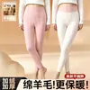 Fuente Fuente con Rodilleras Pantalones de Algodón Cálido Relleno de Lana Resistente al Frío Noreste Extra Grueso Ropa Interior para Personas de Mediana Edad No Voluminoso Dropshipping
