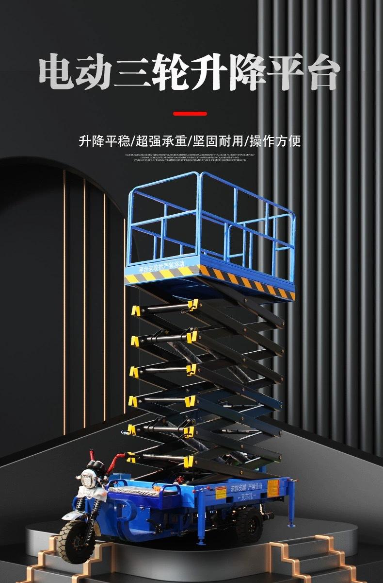 微信图片_20240112172240