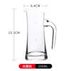 Dispensador de vino pequeño de cristal de estilo europeo para el hogar con escala, vino extranjero, vino blanco, decantador de vino, jarra atada, juego de vino