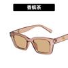 Gafas de Sol de Verano para Mujer 2022 Nueva Moda Cara Pequeña Montura Pequeña Sentido de Alta Gama ins Gafas de Sol con Protección UV para Hombre