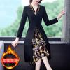 Vestido de Invierno Grueso con Forro Polar Estilo Coreano de Manga Larga Estilo Occidental Puntada Floral de Longitud Media Ajustado Adelgazante Talla Grande para Mujer