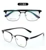 Marco de Gafas de Ceja de Aleación de Zinc Nuevo de Negocios para Hombre de Moda Marco de Gafas de Moda Gafas Populares de Xiaohongshu