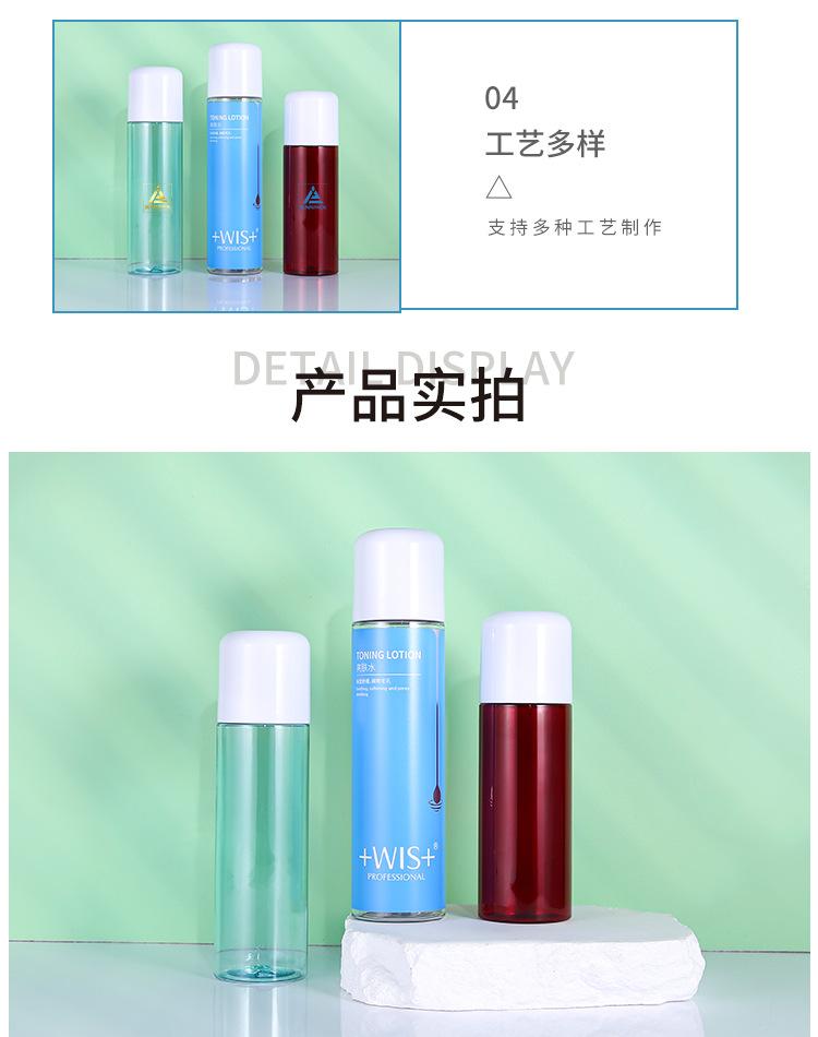 详情1_08.jpg