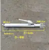 Acessórios para caminhão betoneira espessados e alongados, haste de elevação com manivela manual, calha de descarga de tanque de concreto, suporte de funil de descarga, haste telescópica
