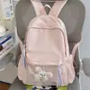 Nova Mochila Escolar Bordada com Laço para Alunos do Ensino Fundamental II e Médio Mochila de Grande Capacidade Estilo Pequeno e Fresco Bolsa Japonesa para Deslocamento com Duas Alças Leve