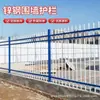 Venta al por mayor de barandillas de acero galvanizado, vallas de hierro forjado, barandillas protectoras para patios de fábricas y villas, vallas de pared de acero galvanizado en stock