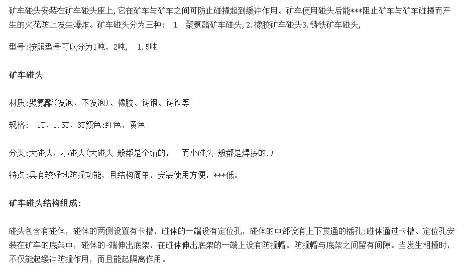 微信截图_20231107105554.png