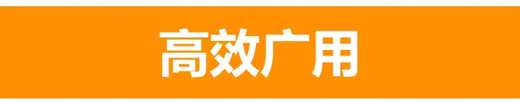 软托盘详情（洛天版）20190617_08.jpg