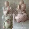 Producto Nuevo Más Vendido en Amazon Estilo Ins Globo de Película de Aluminio con Lazo Accesorios para Fotos Decoración de Fiesta de Cumpleaños