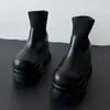 Outono 2026 Novas Botas Femininas Elegantes Versáteis de Calçar com Aumento de Altura em Flyknit com Abertura Tamanho Grande Atacado de Comércio Exterior