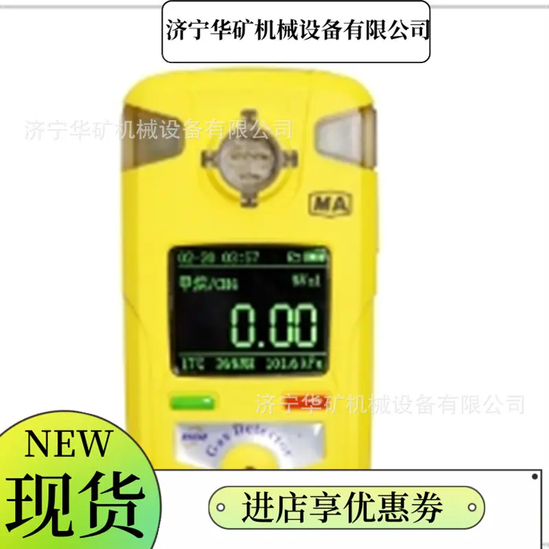 微信截图_20250311092722