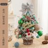 Árvore de Natal em miniatura com luzes, decoração de mesa, 0,6 m, da Amazon.