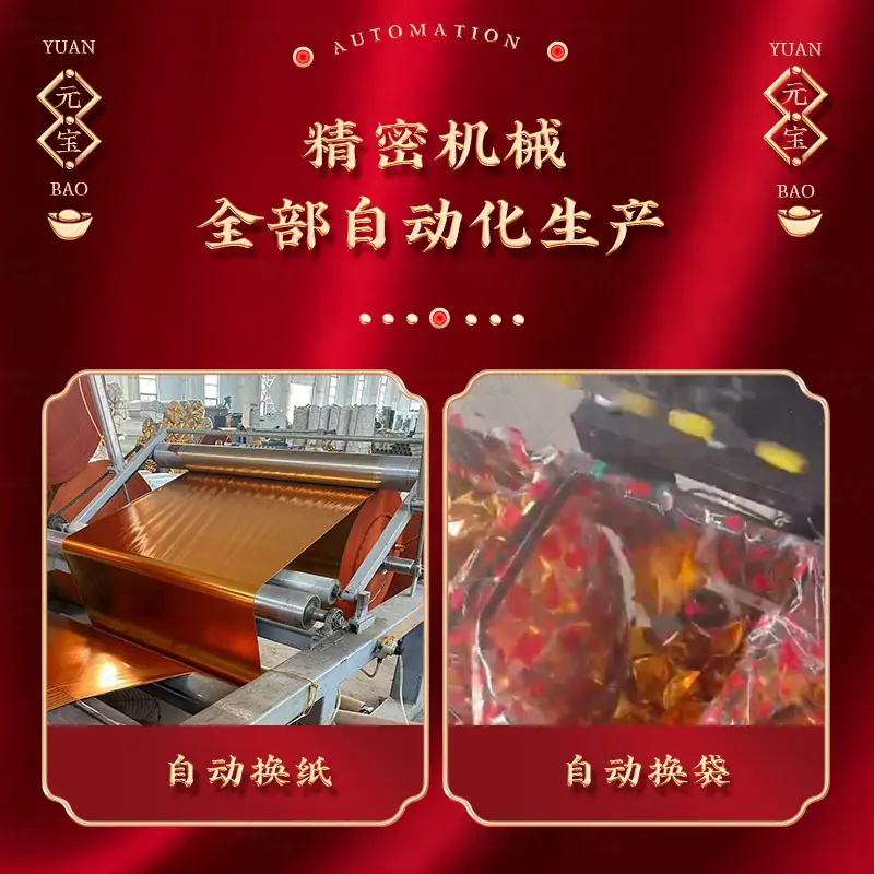 一键复制_20240513172226