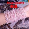 Pulseiras de Pedras de Ametista Atacado, Pulseiras Naturais de Cristal Irregulares, Joias Femininas, Dropshipping Disponível