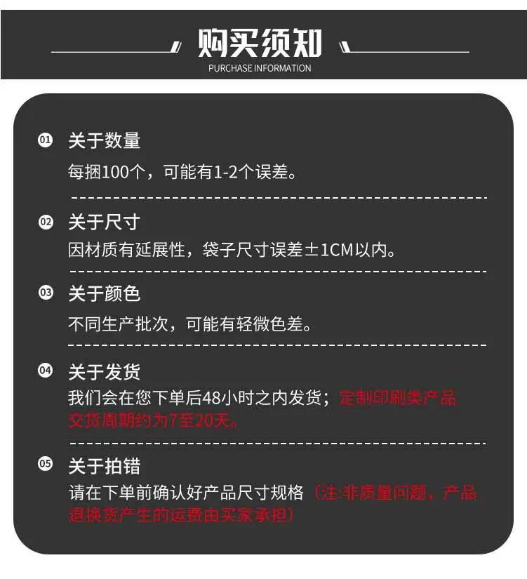 白色_32.jpg