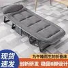 Cama plegable de oficina individual para el almuerzo, artefacto reclinable para el hogar, cama simple para exteriores, portátil, para hospital, cama de marcha acompañante