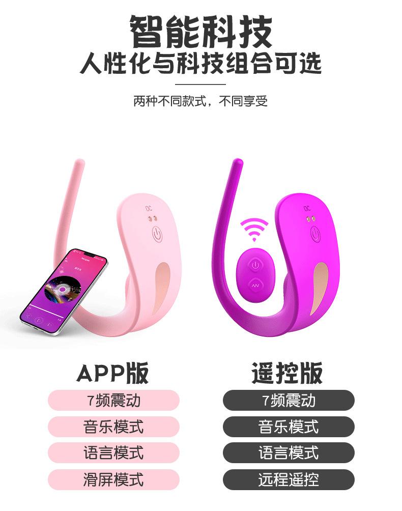 蝶恋详情 (20).jpg