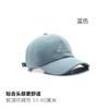 Gorra de Mujer Nueva Primavera y Verano Combinable Muestra Rostro Pequeño Circunferencia Cabeza Grande Bordado de Letras Visera Curva Gorra de Béisbol Moderna