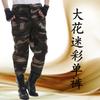 Calças resistentes ao desgaste macacão ao ar livre masculino e feminino primavera e outono roupas de treinamento calças macacão de inverno macacão de proteção trabalhista canteiro de obras